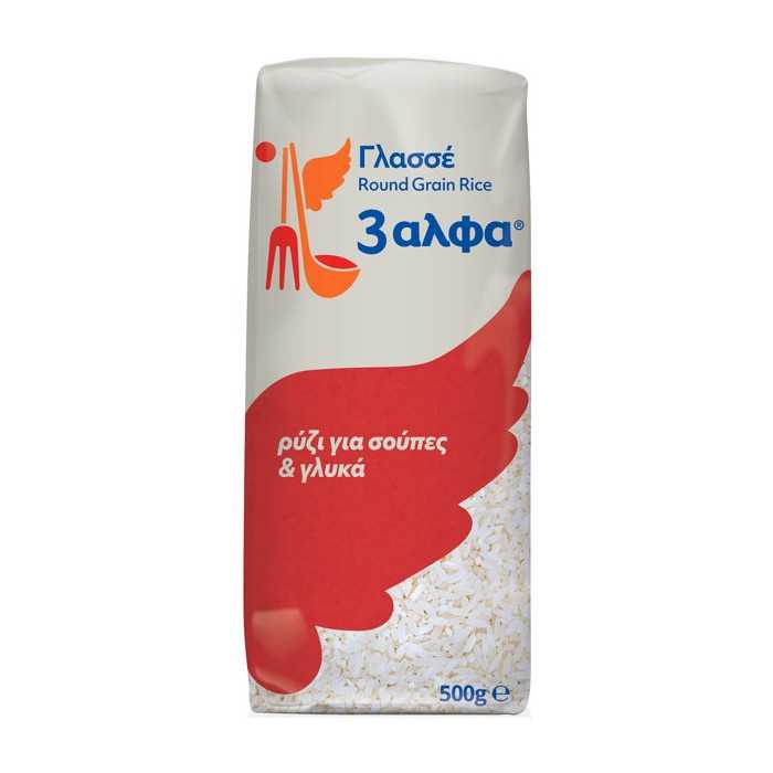 3άλφα ρύζι γλασσέ 500gr 3άλφα - 1