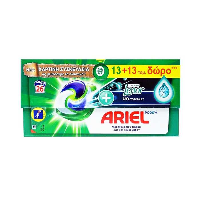 Ariel υγρές κάψουλες all in 1 pods lenor unstoppables 2x13τεμ Ariel - 1