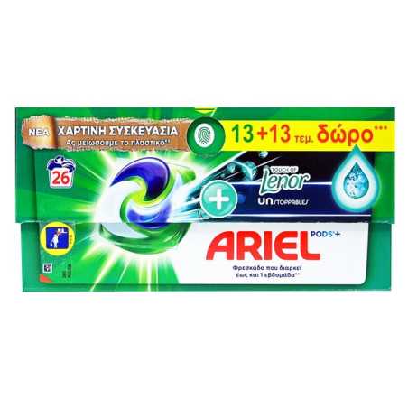 Ariel υγρές κάψουλες all in 1 pods lenor unstoppables 2x13τεμ