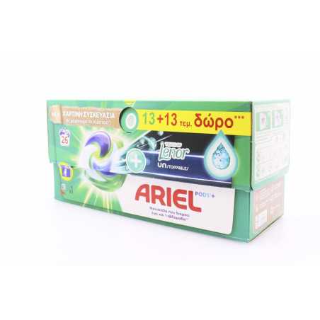 Ariel υγρές κάψουλες all in 1 pods lenor unstoppables 2x13τεμ