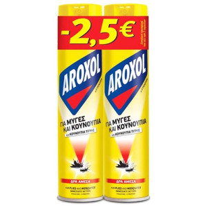 Aroxol για μύγες & κουνούπια spray 2x300ml Aroxol - 1