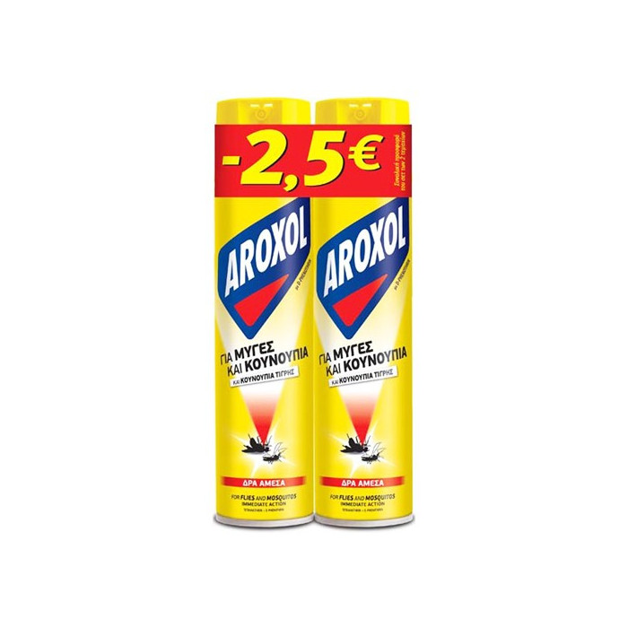 Aroxol για μύγες & κουνούπια spray 2x300ml Aroxol - 1