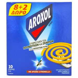 Aroxol spiral σπείρες-φιδάκια 10τεμ Aroxol - 1