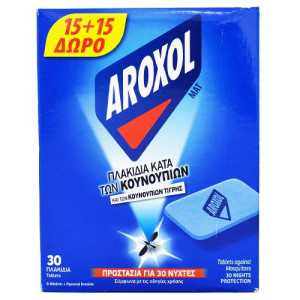 Aroxol εντομοαπωθητικές ταμπλέτες 15+15τεμ Aroxol - 1