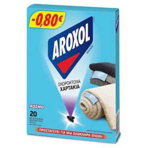 Aroxol σκοροκτόνα χαρτάκια άοσμα για χαλιά 20τεμ Aroxol - 1