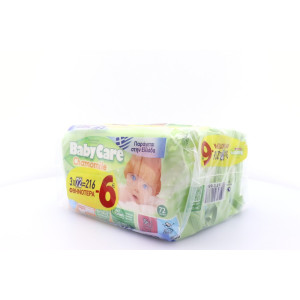 Babycare μωρομάντηλα χαμομήλι 3x72τεμ  - 1