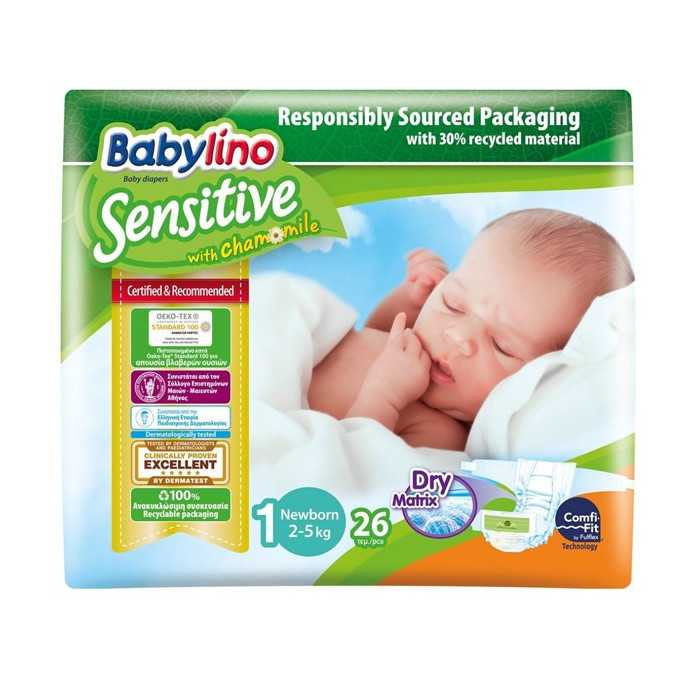 BABYLINO πάνες Sensitive No1 2-5kg 26τεμ