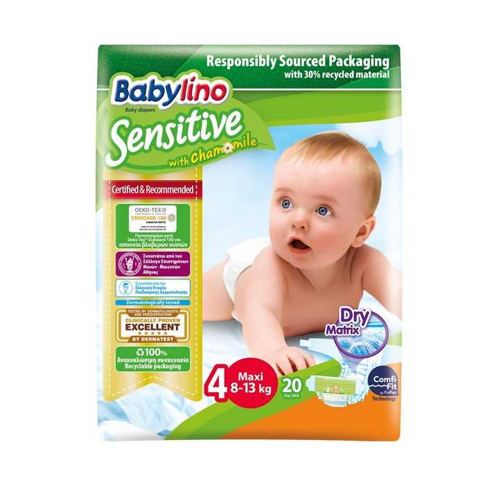 Babylino sensitive πάνες no2 8-13kg 20τεμ