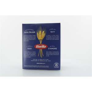 Barilla ζυμαρικά fusilli No98 500gr Barilla - 6