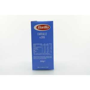 BARILLA ζυμαρικά Farfalle No265 500gr