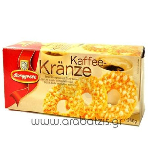 Borggreve μπισκότα kaffee kranze 250gr Borggreve - 1