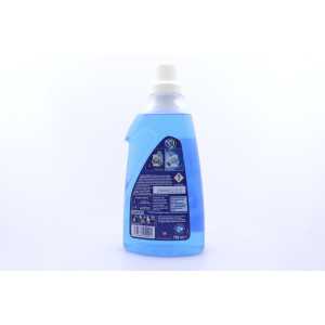 Calgon αποσκληρυντικό πλυντηρίου ρούχων gel 750ml  - 5