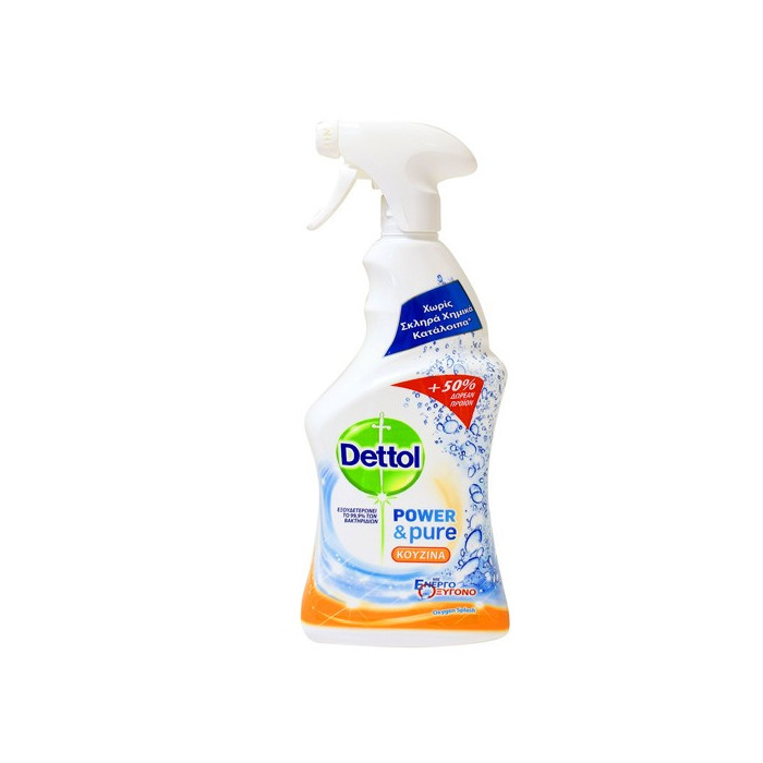 Dettol power & pure spray καθαρισμού κουζίνας 750ml Dettol - 1