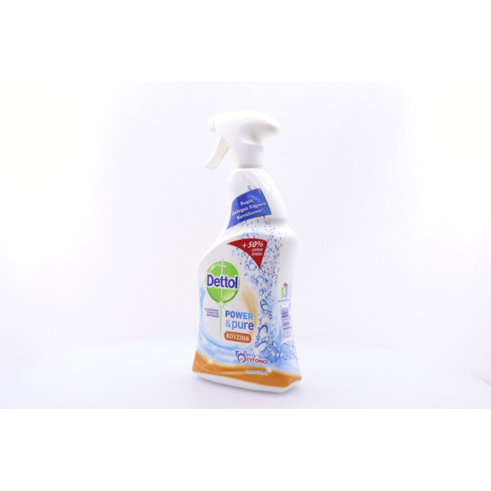 Dettol power & pure spray καθαρισμού κουζίνας 750ml Dettol - 2