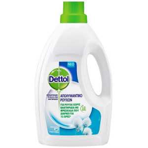 Dettol απολυμαντικό ρούχων μπλε 2,5lt Dettol - 1