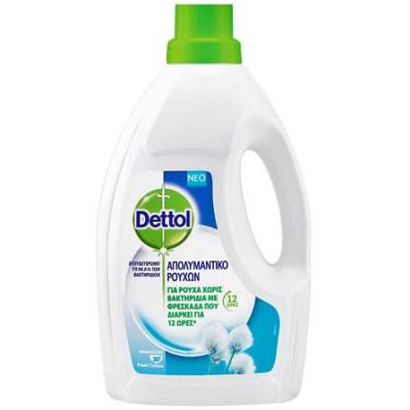 Dettol απολυμαντικό ρούχων κλασικό 2,5lt