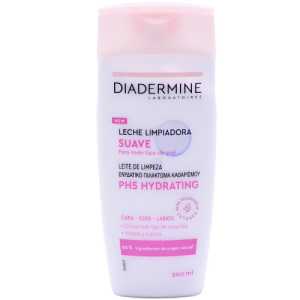 Diadermine γαλάκτωμα καθαρισμού προσώπου essential hydrating milk 200ml Diadermine - 1