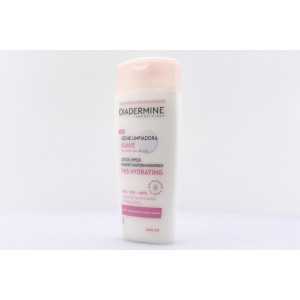 Diadermine γαλάκτωμα καθαρισμού προσώπου essential hydrating milk 200ml Diadermine - 1