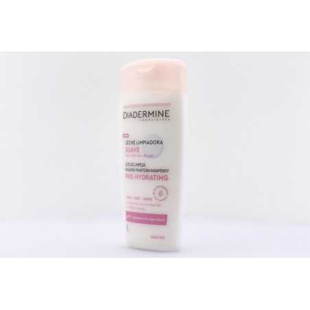 Diadermine γαλάκτωμα καθαρισμού προσώπου essential hydrating milk 200ml