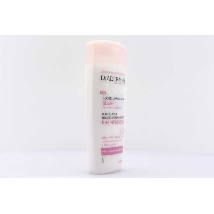 Diadermine γαλάκτωμα καθαρισμού προσώπου essential hydrating milk 200ml