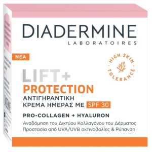 Diadermine lift+ sun protect 50ml Diadermine - 1