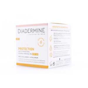 Diadermine lift+ sun protect 50ml Diadermine - 2