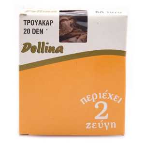 Dollina τρουακαρ one size 2 ζευγη 20den Di Dollina - 1