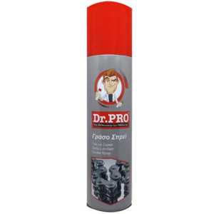 Dr. pro σπρέι γράσο 220ml Dr Pro - 1