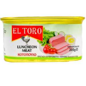 El toro λάντσεον μητ κοτόπουλο 200gr El Toro - 1