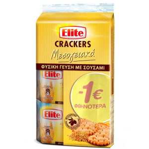 Elite crackers μεσογειακά με σουσάμι 3x105gr