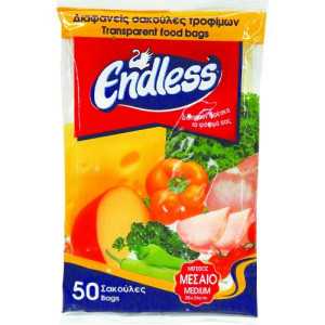 Endless σακούλες τροφίμων μεσαίες 50τεμ Endless - 1
