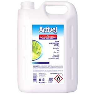 Farcom activel plus gel καθαρισμού χεριών 4lt Farcom - 1