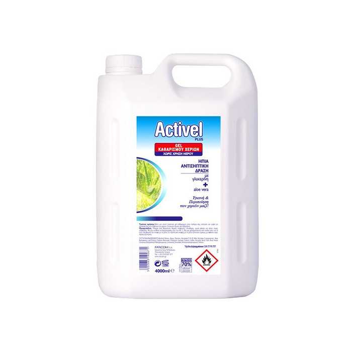 Farcom activel plus gel καθαρισμού χεριών 4lt Farcom - 1