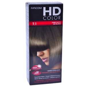 Farcom HD color set βαφή μαλλιών No7.1 60ml Farcom - 1