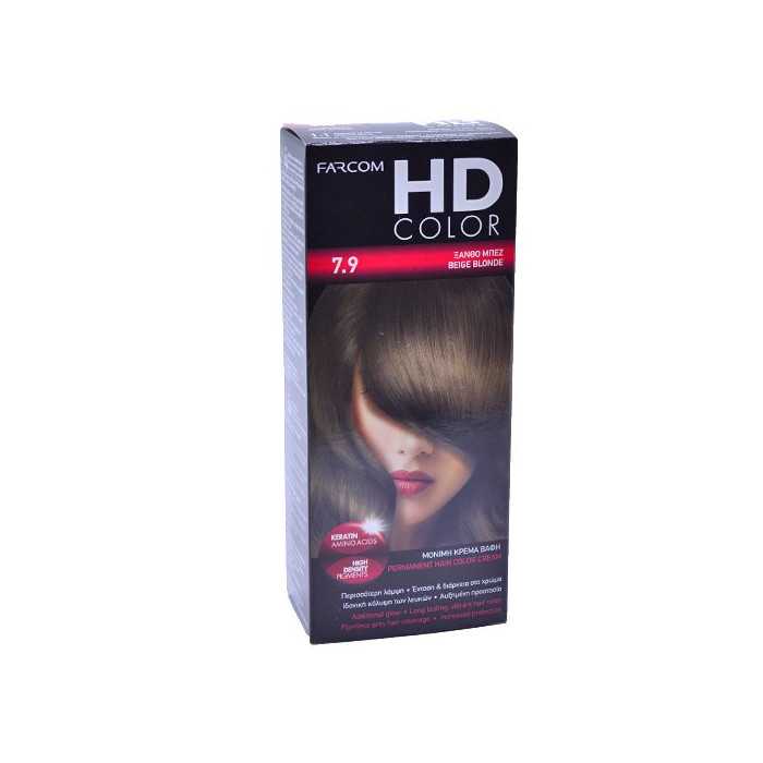 Farcom HD color βαφή μαλλιών No7.9 60ml Farcom - 1