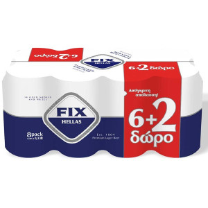 Fix hellas μπύρα 8x330ml Fix Hellas - 1