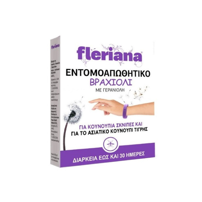 Fleriana εντομοαπωθητικό βραχιόλι με γερανιόλη Fleriana - 1