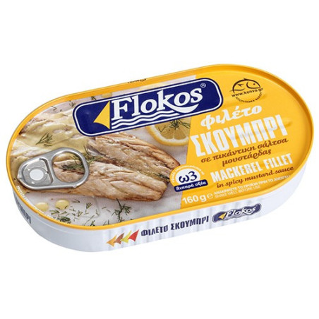 Flokos σκουμπρί φιλέτο με μουστάρδα 160gr Flokos - 1