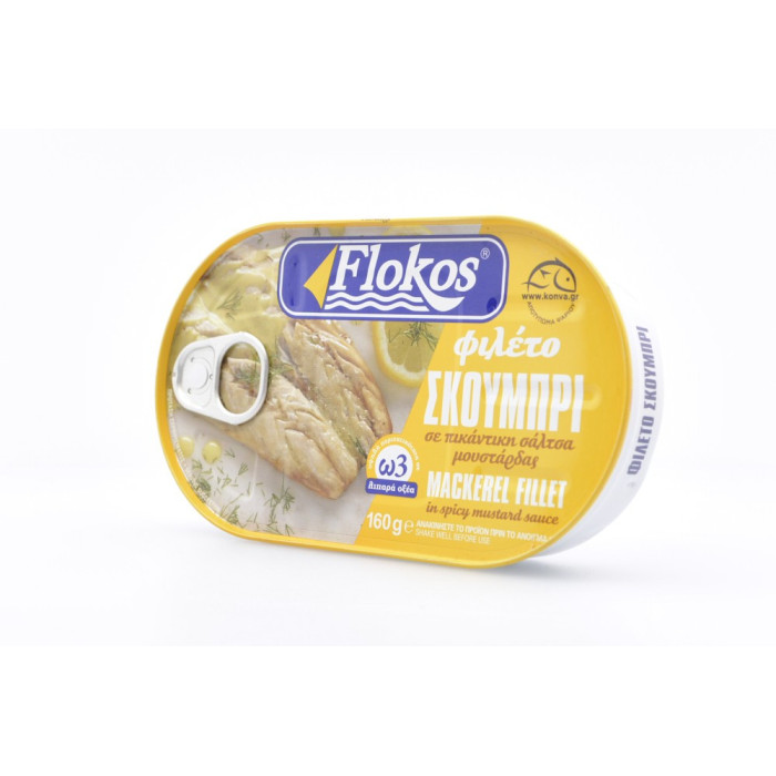 Flokos σκουμπρί φιλέτο με μουστάρδα 160gr Flokos - 2