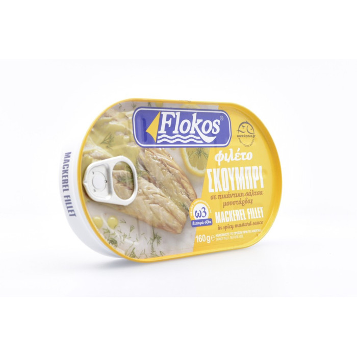 Flokos σκουμπρί φιλέτο με μουστάρδα 160gr Flokos - 6