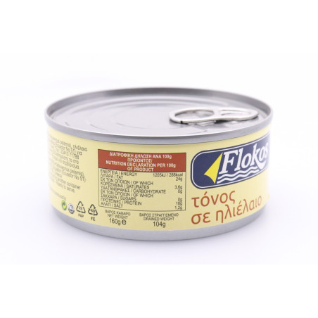 Flokos τόνος σε ηλιέλαιο 160gr