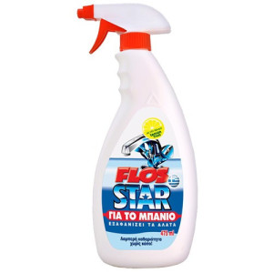 Flos star υγρό καθαριστικό για τα άλατα spray 475ml Flos - 1