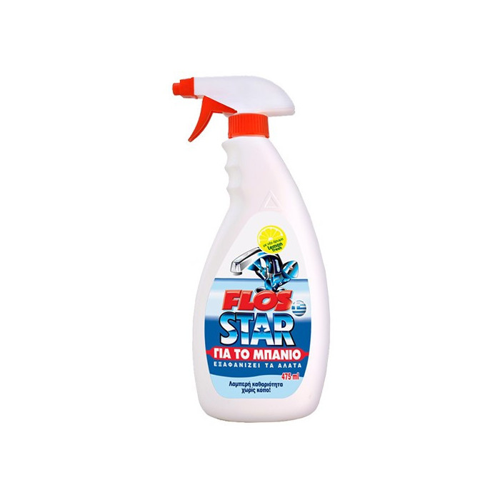 Flos star υγρό καθαριστικό για τα άλατα spray 475ml Flos - 1