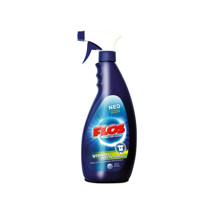 Flos pre wash καθαριστικό λεκέδων αντλία 475ml