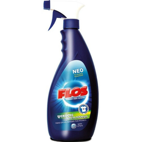 Flos pre wash καθαριστικό λεκέδων αντλία 475ml