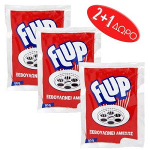 Flup αποφρακτικό με ζεστό νερό 3x80gr Flup - 1