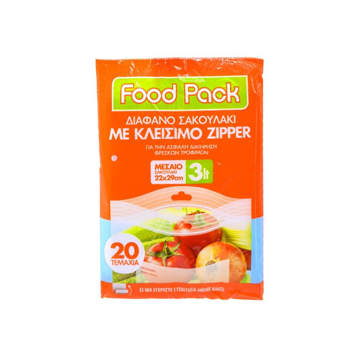 Foodpack σακούλες τροφίμων με zipper no2 22x29cm 3lt 20τεμ Foodpack - 1