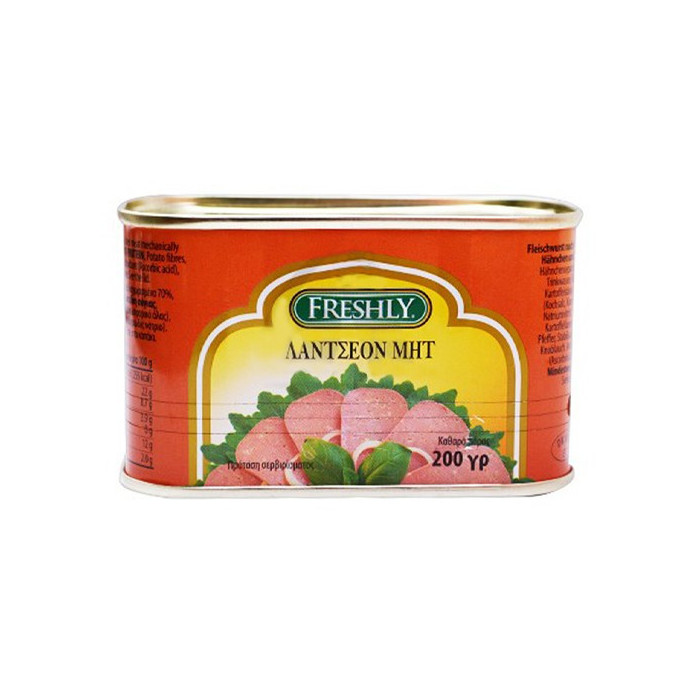 Freshly luncheon meat 200gr