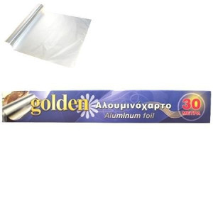 Golden αλουμινόχαρτο 30m Golden - 1