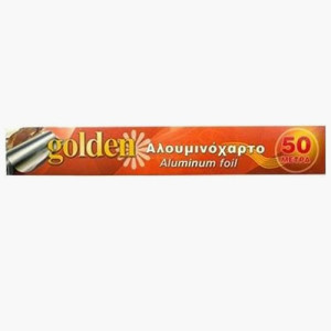 Golden αλουμινόχαρτο 50m Golden - 1